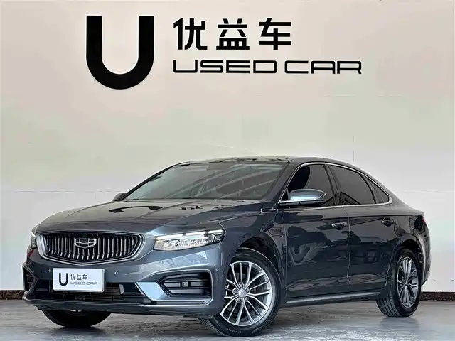 GEELY AUTOMOBILE XINGRUI