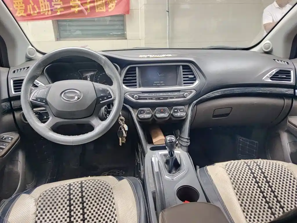 GAC Motor Trumpchi GS4 — миниатюра 13