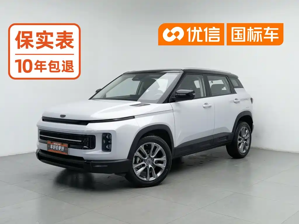 Geely Icon