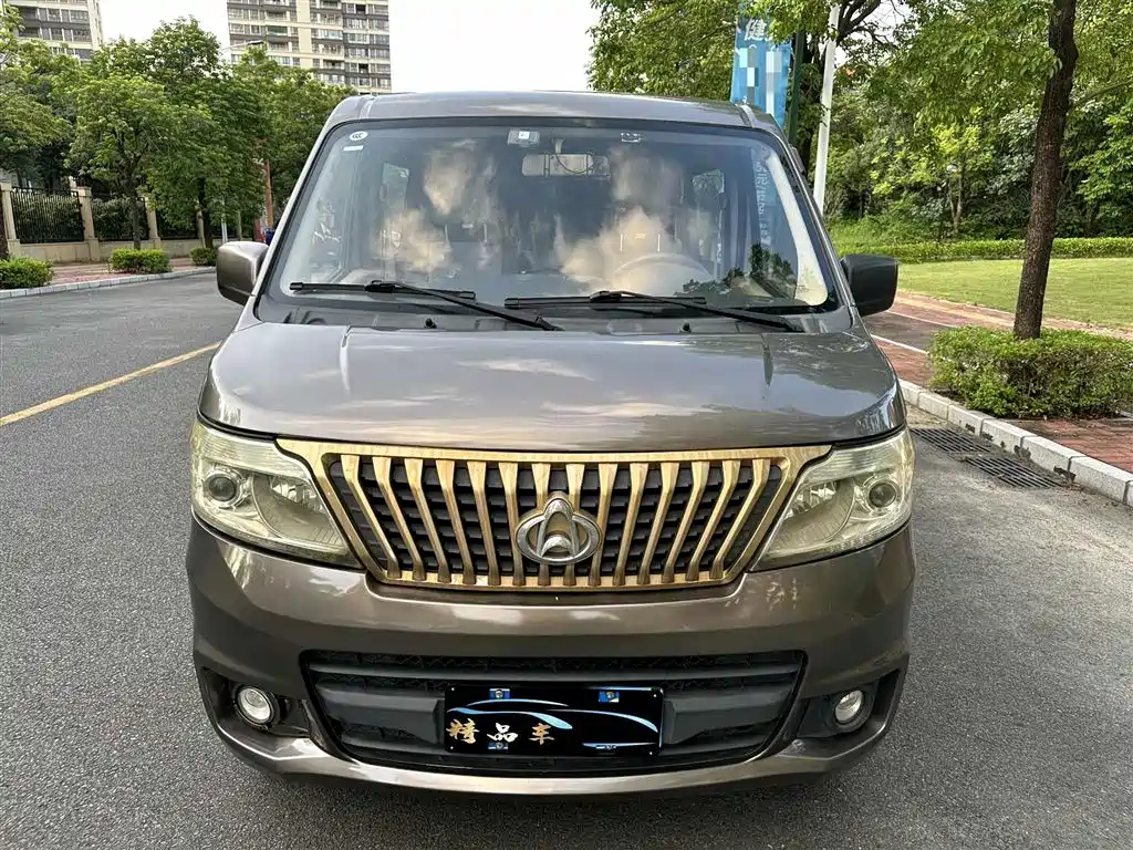 CHANGAN CHANGAN RUIXING M80