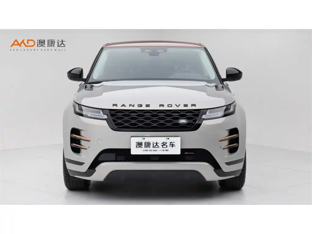 LAND ROVER RANGE ROVER AURORA