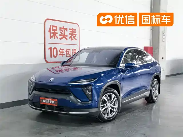 2021 Nio EC6