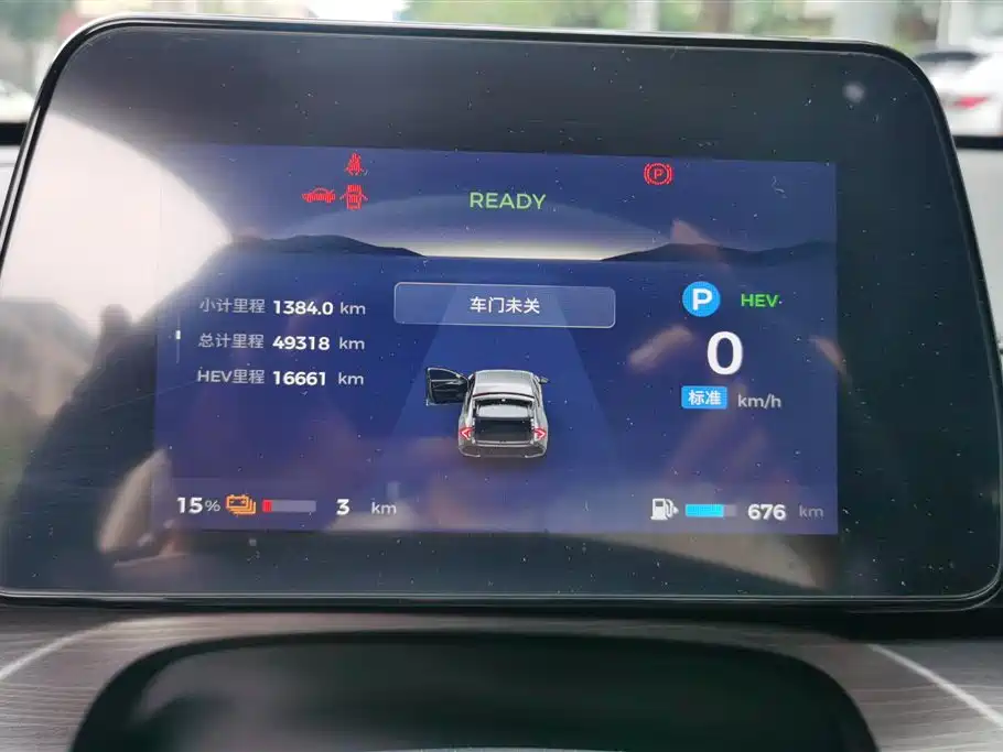 WULING WULING STARLIGHT