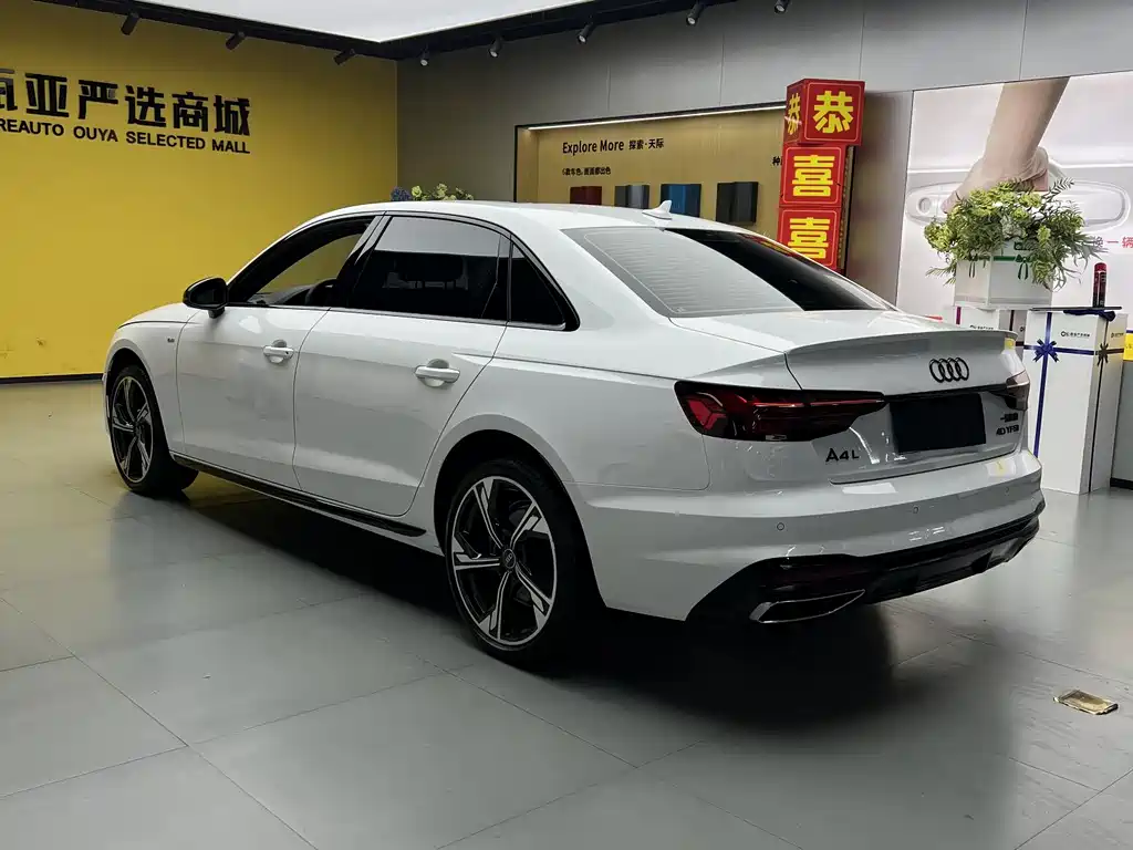 Audi A4L 2025 200 Enjoy 40 TFSI Luxury B&O