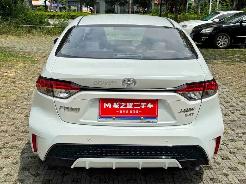 Toyota Corolla Levin 2023 185T CVT Luxury
