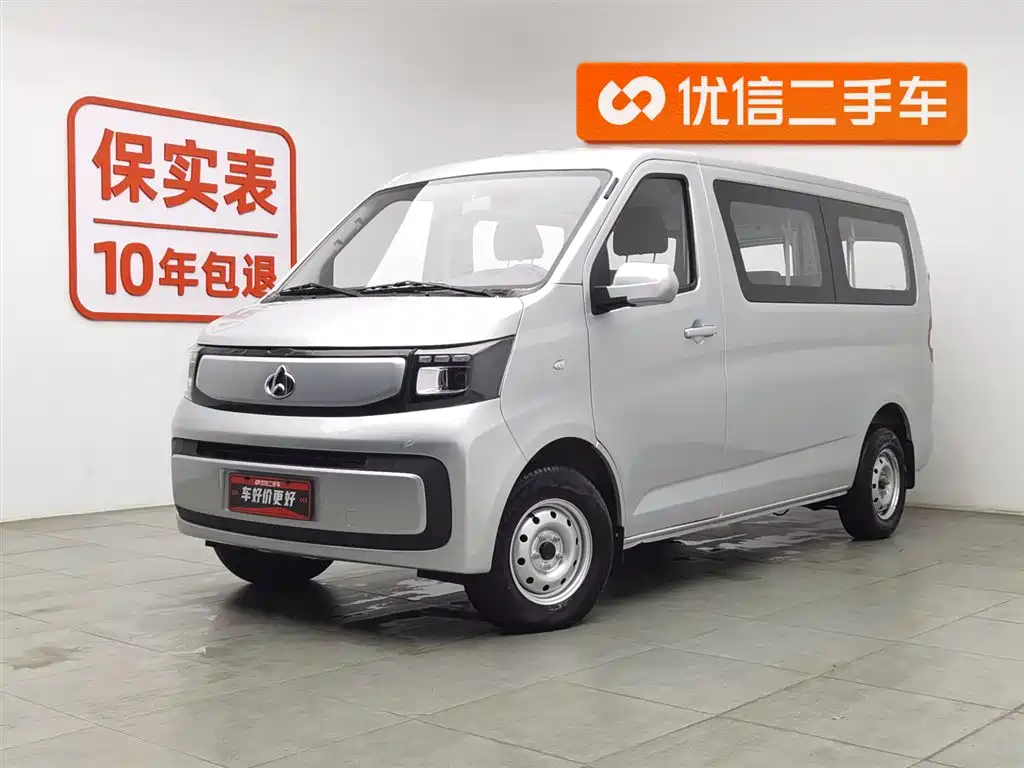 CHANGAN CHANGAN RUIXING EM60