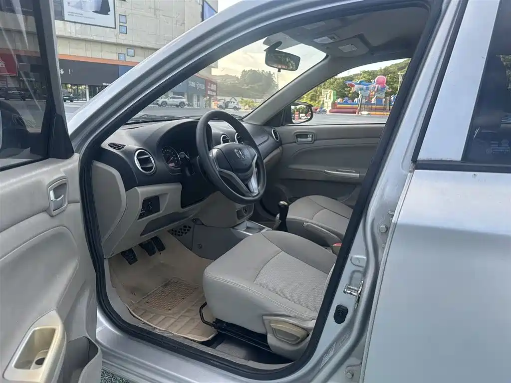 Changan V3 2012 1.3L MT Comfort V