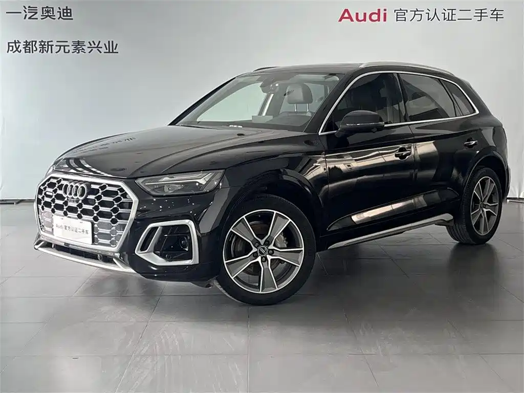 Купить Audi Q5L