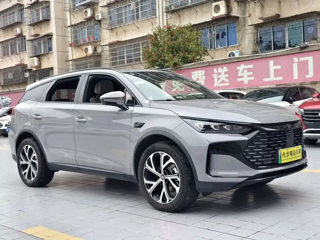 BYD TANGXIN ENERGY