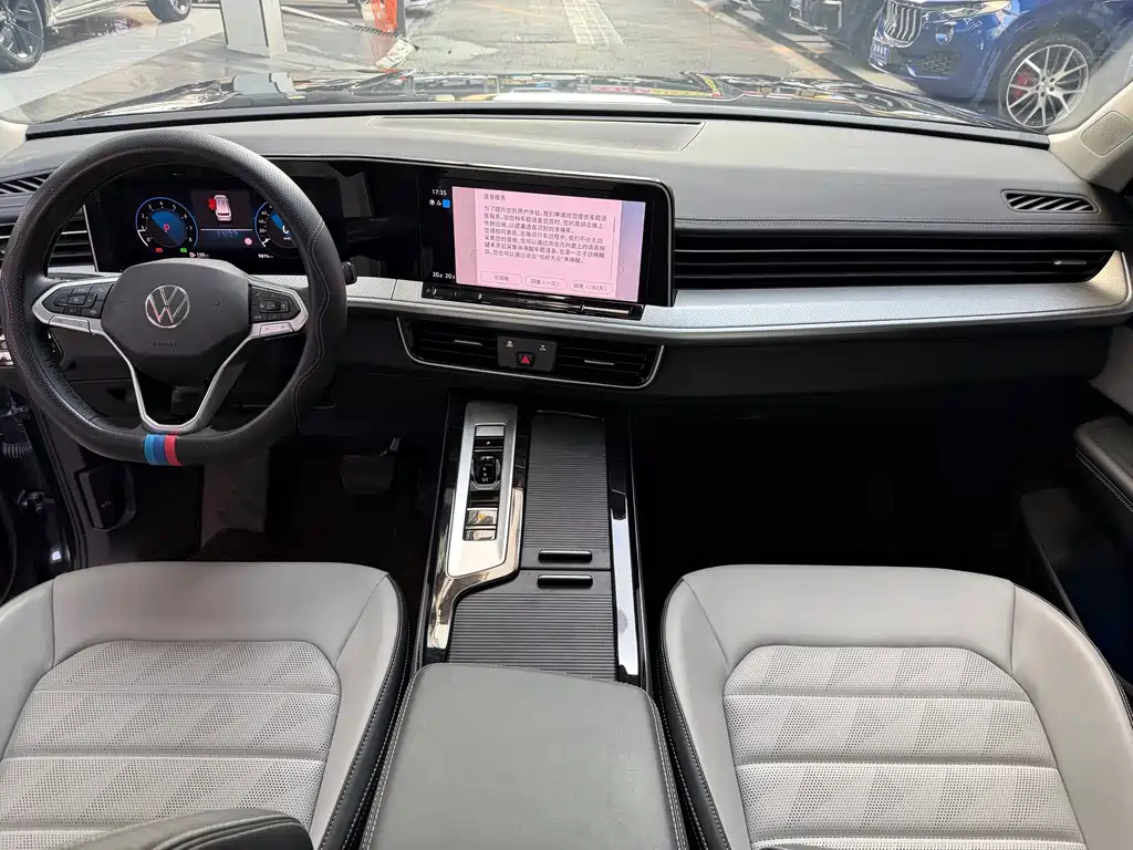 VOLKSWAGEN RANGE PATROL