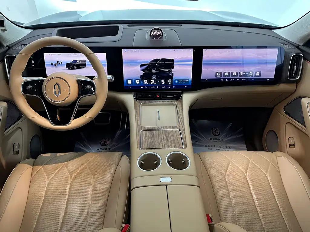 AITO ASK THE WORLD M8