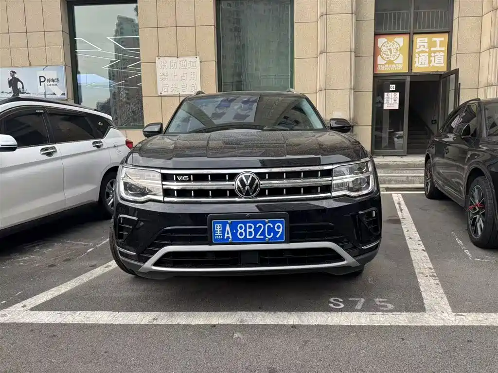Volkswagen Teramont 2024 530 V6