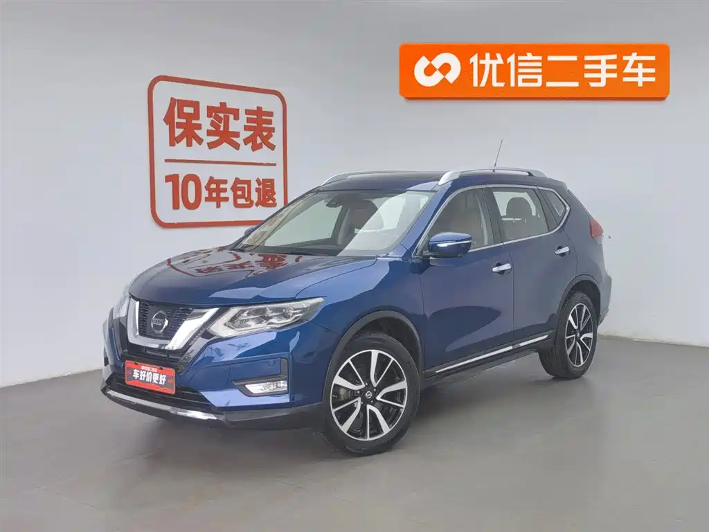Nissan X-Trail 2017