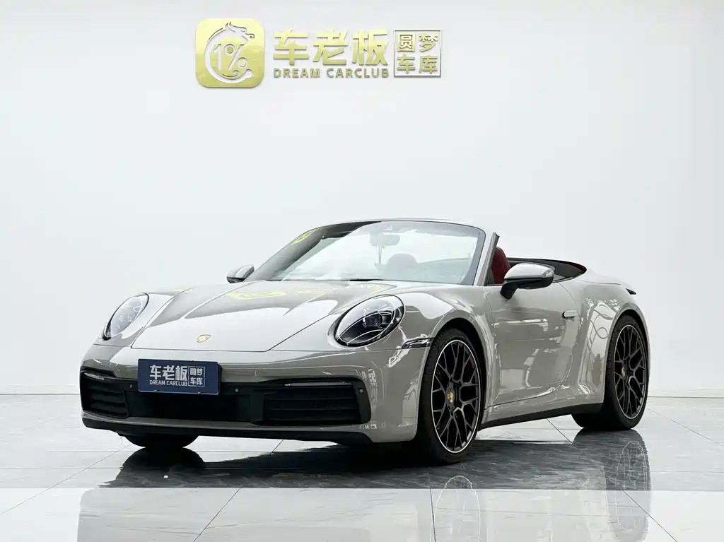 Купить Porsche 911