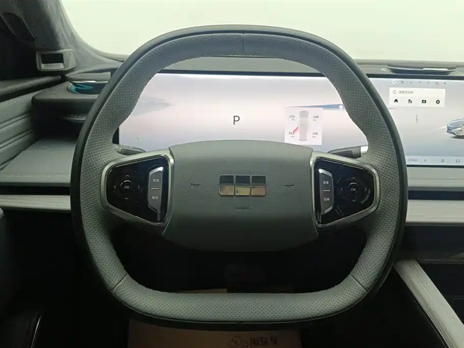 GEELY GALAXY GALAXY E8