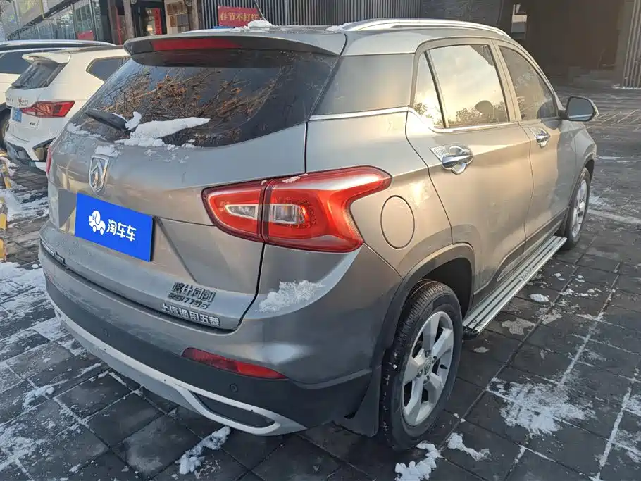 BAOJUN 510