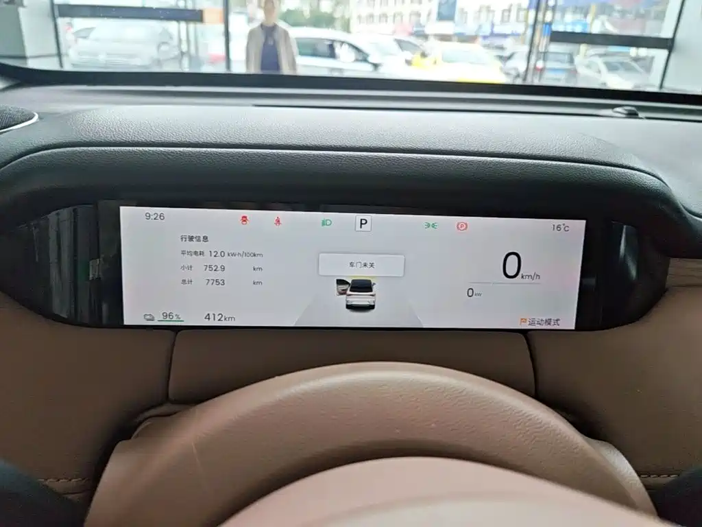 Wuling Bingo S — миниатюра 12