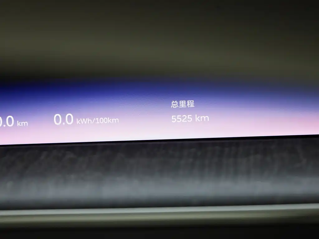 NIO ES9 — миниатюра 30