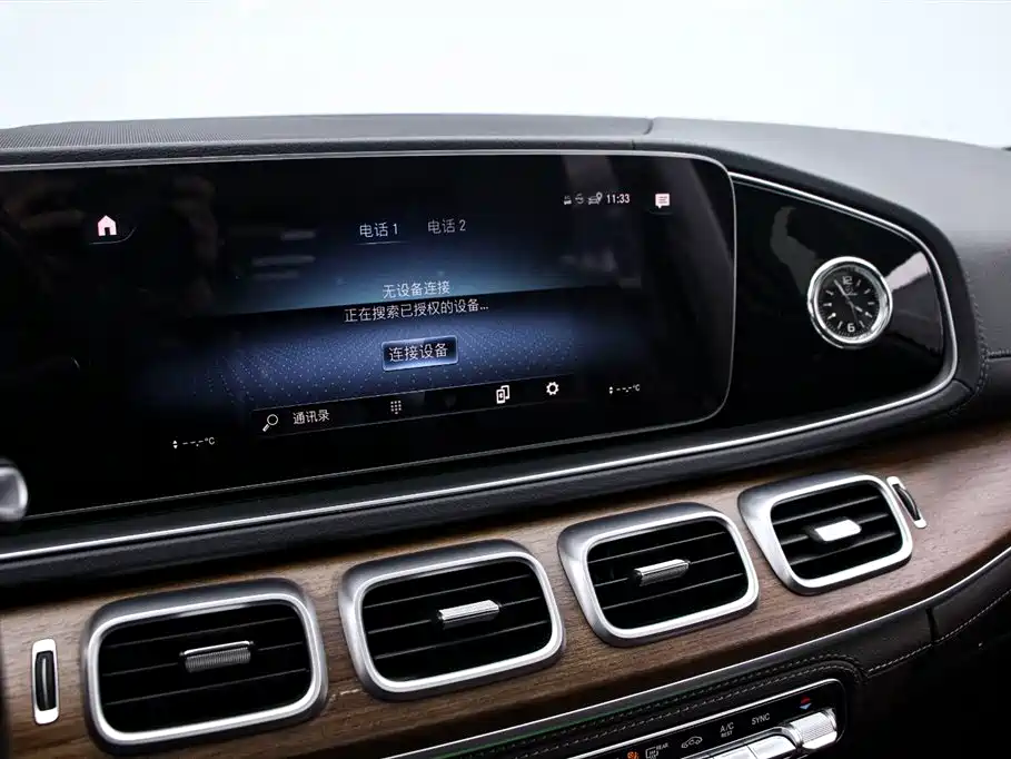 Mercedes-Benz GLS 2022 GLS 450 4MATIC Luxury