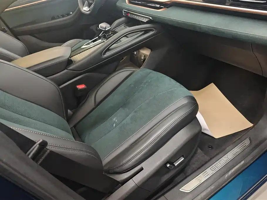 GEELY AUTOMOBILE XINGYUE L