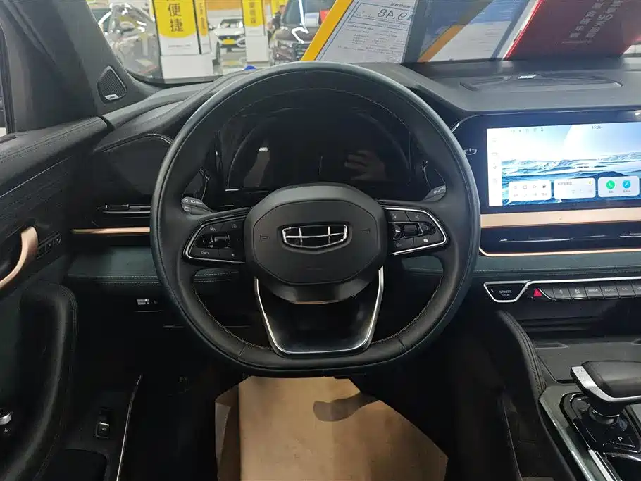 GEELY AUTOMOBILE XINGYUE L