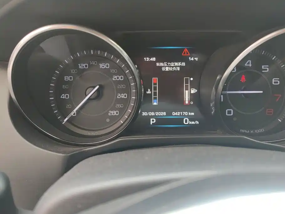 Jaguar XE — миниатюра 14