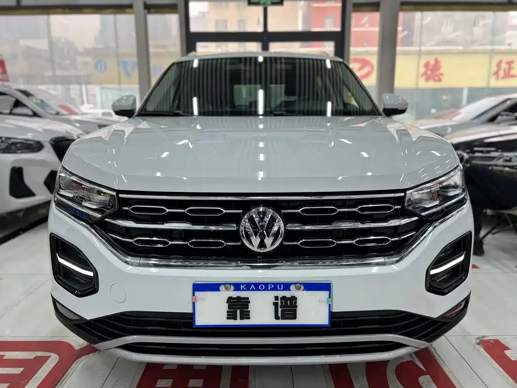 VOLKSWAGEN TANYUE