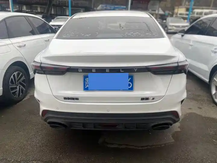 GEELY AUTOMOBILE BINRUI
