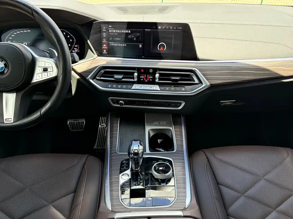 BMW X5 2022 xDrive 40Li Premium M Sport