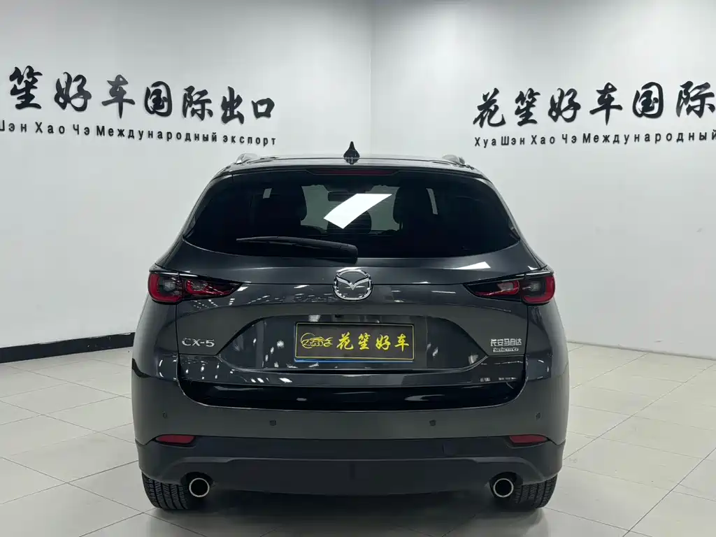 Mazda CX-5 2022 2.0L AT