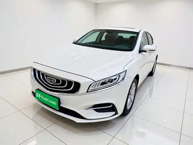 2020 Geely Haoyue