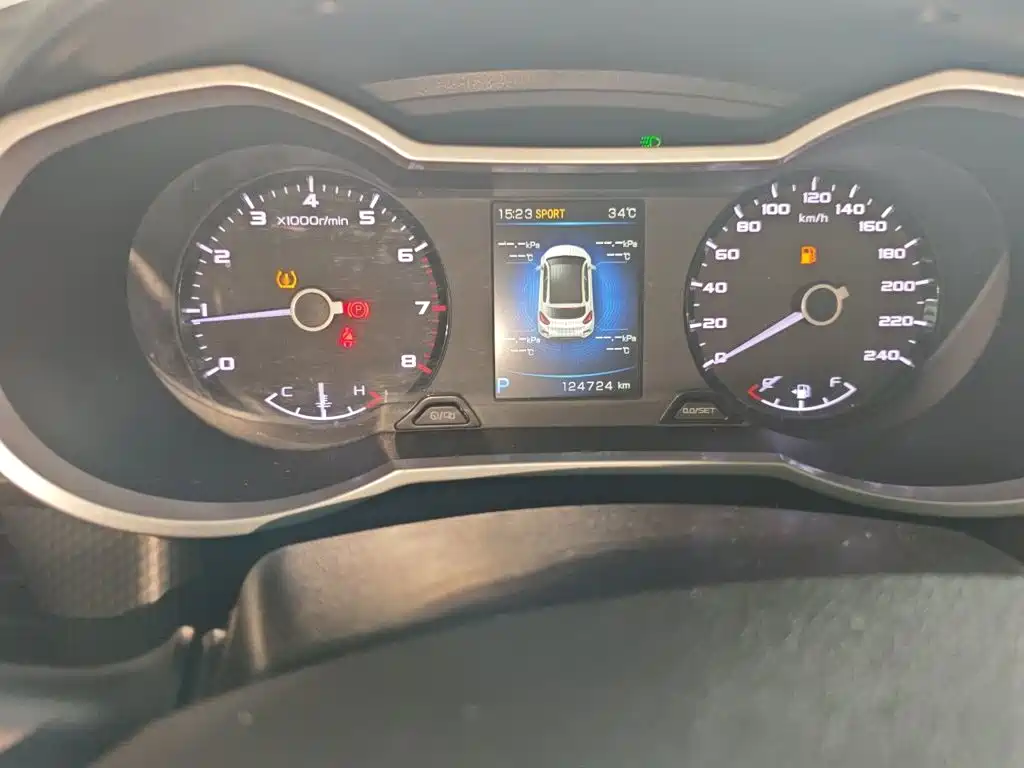 Geely Emgrand GS — миниатюра 5