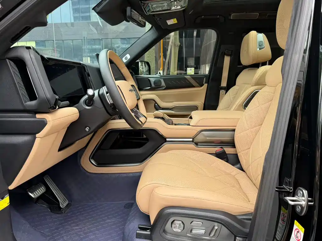 FANG CHENG BAO LEOPARD 8