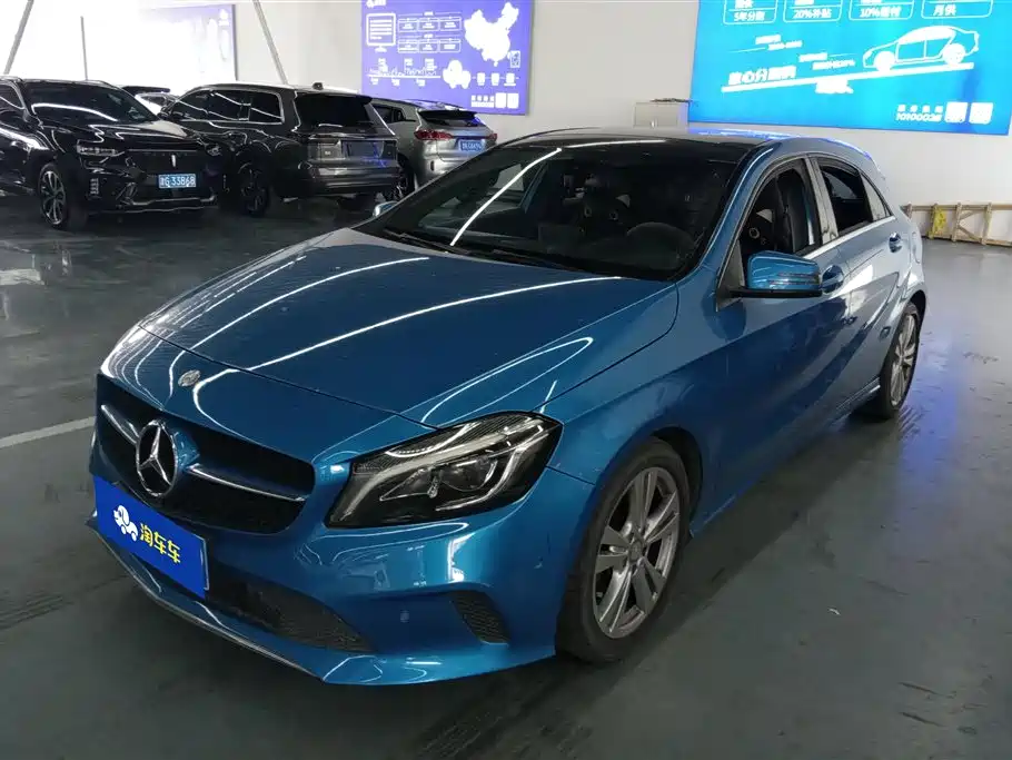 Mercedes-Benz A-Class