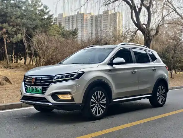 ROEWE RX5 NEW ENERGY 2019
