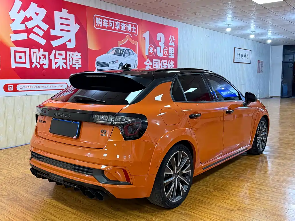 Lynk & Co 02 Hatchback — миниатюра 14