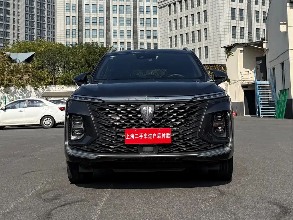 ROEWE RX5 MAX