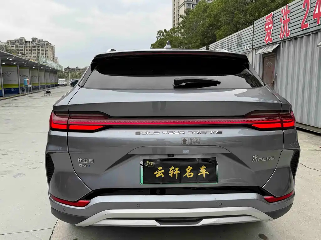 BYD PLUS New Energy — миниатюра 5