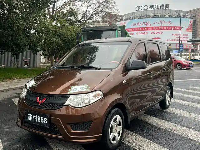WULING WULING HONGGUANG