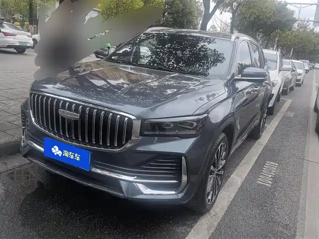 GEELY AUTOMOBILE XINGYUE L