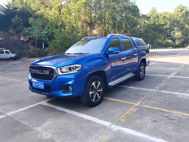 SAIC MAXUS CHASE T70