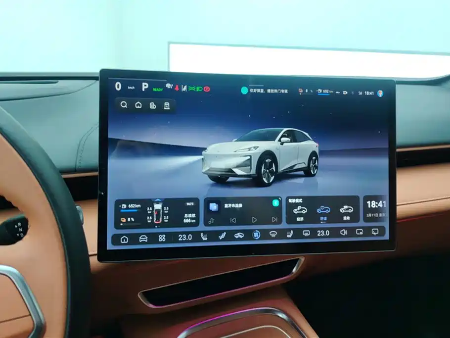 Changan Deepal DARK BLUE S07