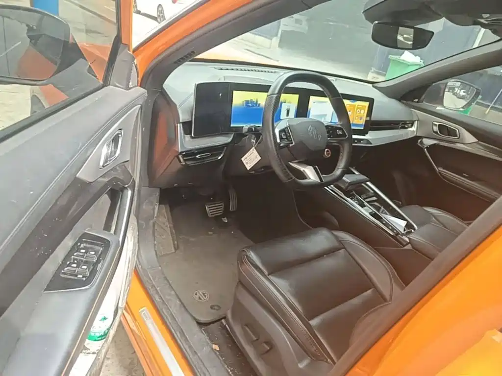 MG MG ONE — миниатюра 16