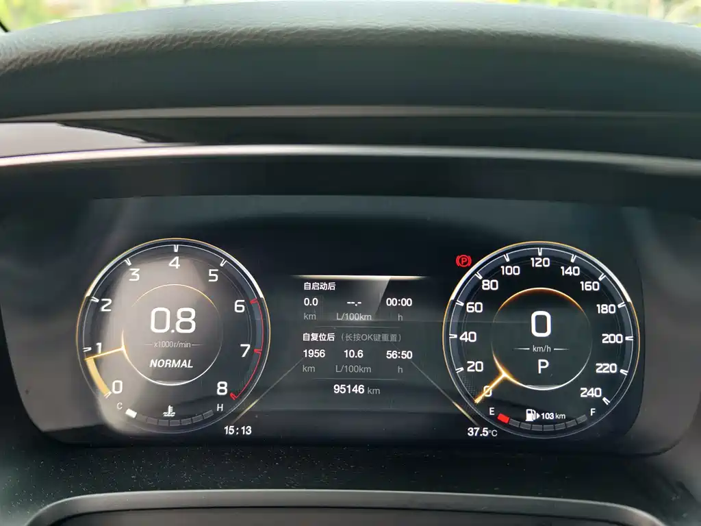 GAC Motor Trumpchi M8 — миниатюра 13