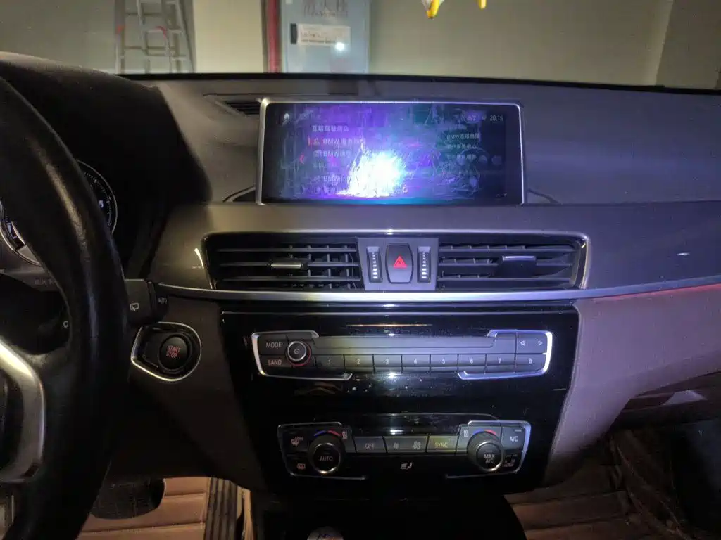 BMW X1 New Energy — миниатюра 14