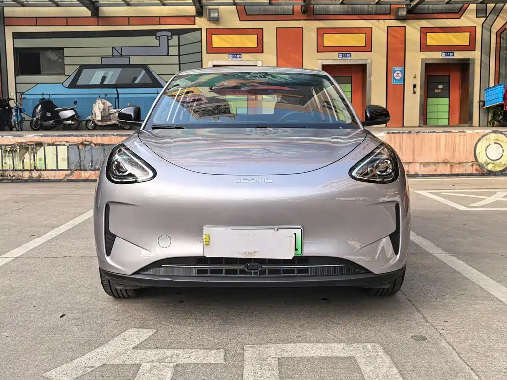 GEELY GALAXY STAR WISH