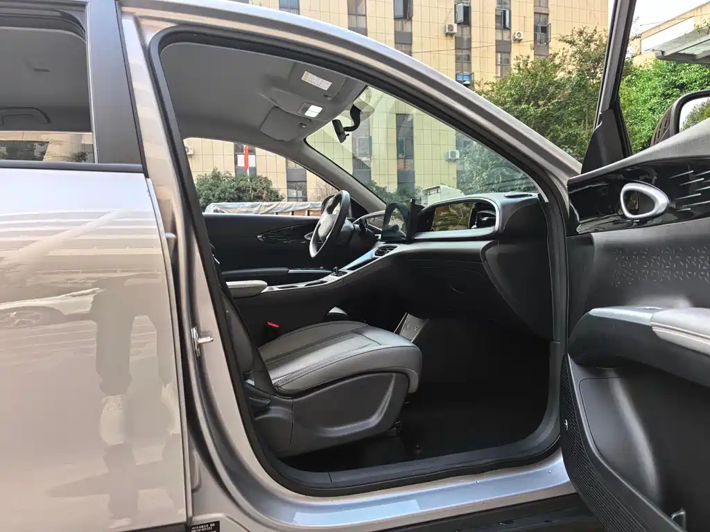 GEELY GALAXY STAR WISH