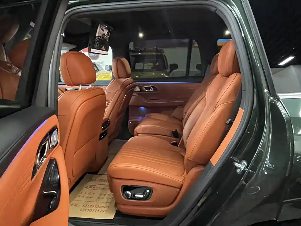 Geely Galaxy Galaxy M9 M9 2025 230km
