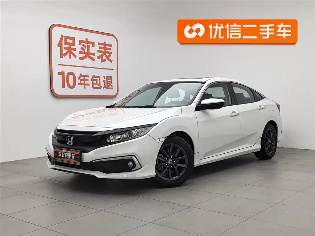 Honda Civic 2021