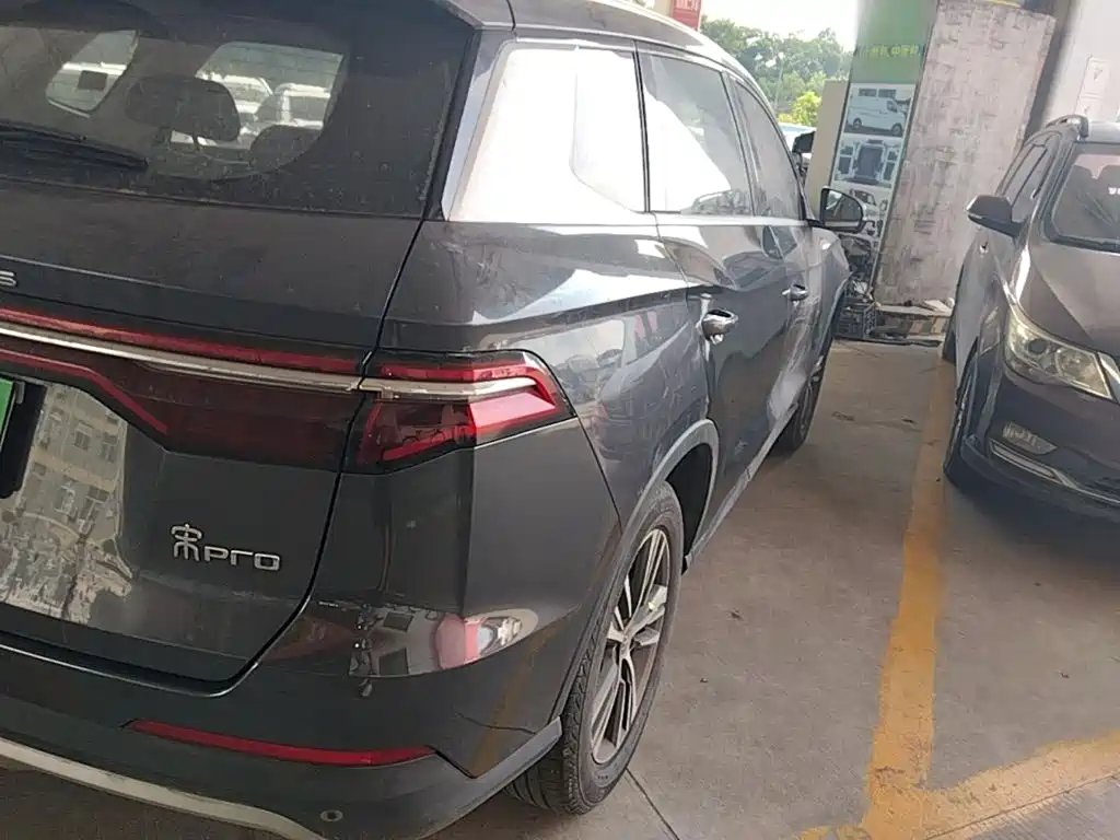 BYD Pro — миниатюра 8